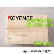 FD-SS2A 現貨供應！全新原裝甩賣基恩士KEYENCE流量計傳感器 議價