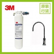 3M - 3M FM1500-B(Faucet-ID3) 濾水器連水龍頭