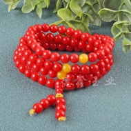 Imitation Red Coral 8mm108 Beads Bracelet Beeswax 108 Beads Sherpa Glass Old Beads 108 Beads