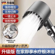 Wearing Spray Strong Supercharged Shower Head Bathroom Bath Filter Shower Head Spray