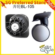 TBenlun BL-105 Travel luggage suitcase baggage Universal wheel BL105 replacement wheel roller parts
