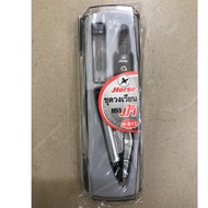 H811 Compass Set Geometric (Horse Brand)