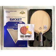 BED BLADE 729 V-5 CARBON/