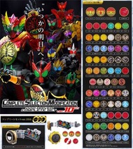 [訂貨] 幪面超人/ 拉打 CSM OOO 變身腰帶 10周年版套裝 COMPLETE SELECTION MODIFICATION OOO DRIVER COMPLETE SET ver.10th