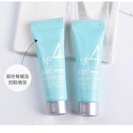 Korea Acwell Acwell N4 Cream No. 4 Moisturizing First Aid Repair Soothing Sensitive Skin 10ml [Mediu