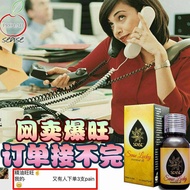 SENSE LUCKY 檀香精油 (Pro Lab Sense)