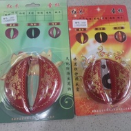 KAYU MERAH Seg poi, sin pue, sin pui dragon wood 3.5 inch red