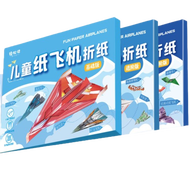 RIRIANN Giấy Origami máy bay thủ công Montessori Học nghệ thuật Bộ Origami máy bay Bộ đồ chơi thủ cô