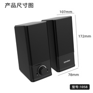 Computer Desktop Wired Audio CS-205 Support Headset/Microphone Connection Desktop Combination Subwoo