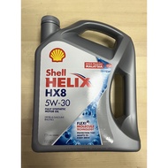 Shell Helix HX8 5W30 (4L) [RM180++/ 1 BOTTLE(4L)] {BUY 3 UNITS, GET 1 FREE 4L BOTTLE}