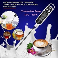 Casual House - TP300 電子食物温度計 (-50°C - 300°C / -58°F - 572°F) x 1個