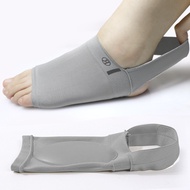 Bandage Arch Sports Foot Pad Flat Arch Collapse Support Correction Pad Foot Valgus Foot Heart Pad Ar