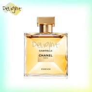 Chanel - Gabrielle Essence 嘉柏麗爾天性 EDP 女士濃香水 50ml -(3145891206203) -平行進口商品