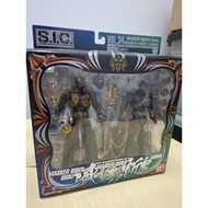 S.I.C SIC KAMEN RIDER IBUKI & ZANKI (KAMEN RIDER HIBIKI)