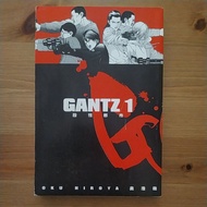 Gantz Killing City Hiroya Aoya Works (All 37 Volumes)