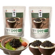 bibigo Seasoned dried seaweed korea halal food