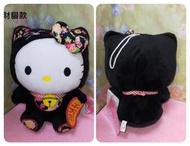 三麗鷗 正版 可愛 Hello kitty娃娃 星座絨毛娃娃 招財進寶/聖誕節娃娃  玩偶 高約19公分