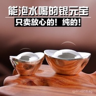 Solid Silver Bar Investment Pure Silver Coin Smooth Surface9999Pure Silver Ingot Recovery Solid Silv