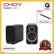 Q Acoustics 3020i Bookshelf Speaker Pair + Free Gift