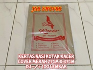 KERTAS NASI KOTAK BIRU KACER +/- 27 x 37 CM +/- 100 LEMBAR KERTAS NASI PERSEGI PANJANG KERTAS BUNGKU
