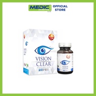 Yi Shi Yuan Vision Clear 500mg 60s - By Medic Drugstore