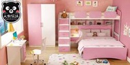 【大熊傢具】IKS H01 粉色 兒童床 上下床 雙層床 挑高組合床 高低子母床 帶抽托床 三層組合床