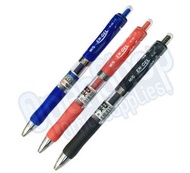 晨光 EN-GEL K-35 按掣啫喱筆 (0.5mm) - 黑色