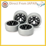 【Direct from JAPAN】 Tamiya Mini 4WD Special Edition Hard Low-Profile Tires (Silver) & Carbon Reinfor