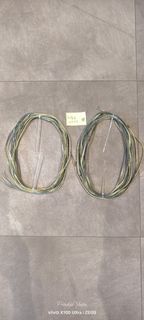 德國鍍銀喇叭線一對