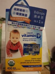 Ddrops 維他命D3 滴劑 (適合初生嬰兒)