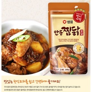 Korea Andong Stewed Chicken Sauce Conditioning Pack 210g HR068 0721