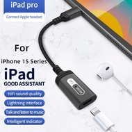 USB-C to Lightning Headphone Audio Adapter For iPhone 15 Pro Max 15 Plus iPad Pro Macbook Type C Male to Lightning Female Earphone Cable Converter