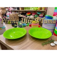 [12 Pcs] Tuma 9 Inch Thread Plate [23 cm] Color DX