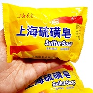 Sabun Sulfur Rawat Kulit Gatal/ Itchy Skin/ Psoriasis/ Panau/ Kudis/ Gatal2