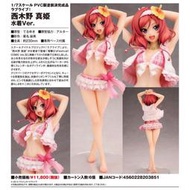 ALTER Love Live! 西木野真姬&amp;絢瀨繪里   泳裝ver 1/7PVC完成品 2隻合售