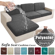 Cushion Cover 1/2/3 Seat Waterproof Stretchable Leaf Jacquard Sofa Cover L Shape Elastic Solid Color Sofa Cover Set Sofa Spandex Funiture Protector