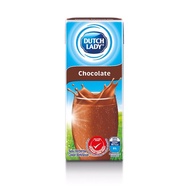 Dutch Lady Chocolate Flavoured Milk (200ml x 24)