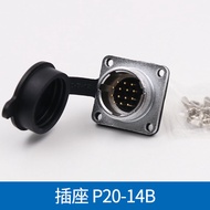 Đầu Nối P20-2 Lõi Mạnh Mẽ Cho Điện Tử Và Điện Lực Đầu Nối Và Ổ Cắm Đầu Nối P20-2 Lõi Công Nghiệp Đầu