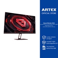 Xiaomi Gaming Monitor G24i จอ IPS LCD เร็ว | อัตราการรีเฟรชสูง 180Hz | GTG 1ms ประกันศูนย์ไทย 3ปี