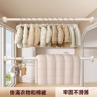 Others - 免打孔伸縮桿 衣櫃桿 免打孔撐衣桿 窗簾浴簾桿 萬能收縮桿-奶油白【圖片承重款】 / 可伸縮範圍：拉伸前0.5~拉伸後0.75米