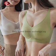 Japan SUJI deep V mesh bra, large chest shows small seamless breathable women's bra, rabbit ear cup ultra-thin non-wire cooling bra