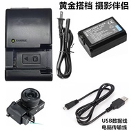 Suitable for Sony A6100 A6300 A6400 A6500 Micro Single Camera NP-FW50 Battery+Charger
