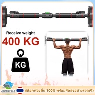 Jocestyle Household Large Fitness Bar Wall-Mounted Pull-Up Door Single Rod Anti Drop Adjustable Pull
