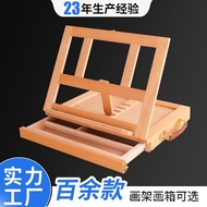 Desktop Easel Drawer Desktop Oil Easel Wooden Portable Portable Easel Oil Painting Box Desktop Sketc