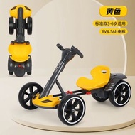 兒童電動卡丁車 遙控 適合3-8歲