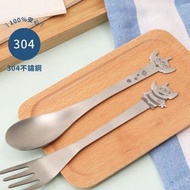 台灣代購 迪士尼 三眼仔 蠟筆小新 櫻桃小丸子 小丸子 餐具