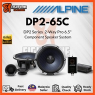 [81]100% Original Ready Stock Alpine DP2-65C - DP2 Series (Hi-res Certified) 6.5"INCH 2-way Car Comp