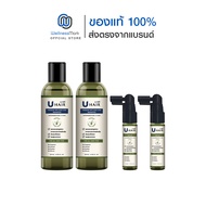 U hair premium anti hair loss shampoo (200ml.) + U hair premium anti hair loss serum (35ml.) ฟรี ยัน