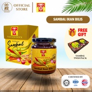 Tan Kim Hock HALAL Sambal Ikan Bilis 240g