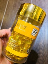 現貨‼️ELLIPS基礎護理護髮膠囊 50粒(黃色)